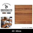 追加棚板 オープンラック用 天然木製 40×40cm用 【納期B】【sms-pru-t4040】