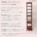 追加棚板 オープンラック用 天然木 木製 60×32cm用 【納期B】【sms-pru-t6032】