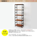 追加棚板 オープンラック用 天然木 木製 60×32cm用 【納期B】【sms-pru-t6032】