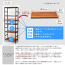 追加棚板 オープンラック用 天然木 木製 60×32cm用 【納期B】【sms-pru-t6032】