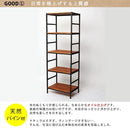 棚板 追加用 木製 オープンラック専用 天然木 60×40cm用 【納期B】【sms-pru-t6040】