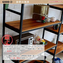 棚板 追加用 木製 オープンラック専用 天然木 60×40cm用 【納期B】【sms-pru-t6040】