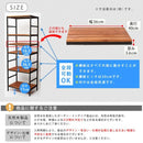 棚板 追加用 木製 オープンラック専用 天然木 60×40cm用 【納期B】【sms-pru-t6040】
