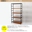 スチールラック 専用棚板 オープンラック用 棚板 86×40cm用 【納期B】【sms-pru-t8640】