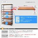 スチールラック 専用棚板 オープンラック用 棚板 86×40cm用 【納期B】【sms-pru-t8640】