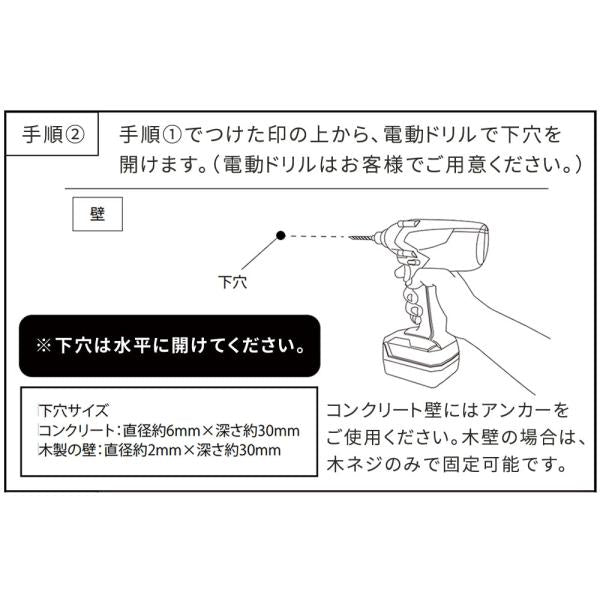 ポスト 郵便受け 壁 取り付け 壁付け おしゃれ かわいい ヨーロピアン 鍵つき スペアキー 北欧 A4サイズ対応 ネコポス対応 レターパック対応 玄関 エクステリア 【納期B】【sms-pst-001】
