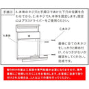 ポスト 郵便受け 壁 取り付け 壁付け おしゃれ かわいい ヨーロピアン 鍵つき スペアキー 北欧 A4サイズ対応 ネコポス対応 レターパック対応 玄関 エクステリア 【納期B】【sms-pst-001】