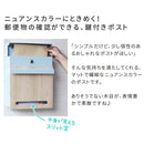 ポスト 郵便受け 壁 取り付け 壁付け おしゃれ かわいい ヨーロピアン 鍵つき スペアキー 北欧 A4サイズ対応 ネコポス対応 レターパック対応 玄関 エクステリア 【納期B】【sms-pst-001】