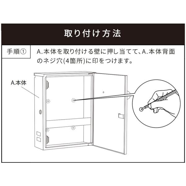 ポスト 郵便受け 壁付け おしゃれ かわいい 木目 モダン ナチュラル 鍵つき スペアキー 北欧 A4サイズ対応 ネコポス対応 レターパック対応 玄関 エクステリア 【納期B】【sms-pst-002】