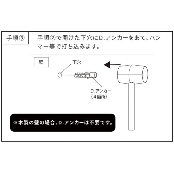 ポスト 郵便受け 壁付け おしゃれ かわいい 木目 モダン ナチュラル 鍵つき スペアキー 北欧 A4サイズ対応 ネコポス対応 レターパック対応 玄関 エクステリア 【納期B】【sms-pst-002】