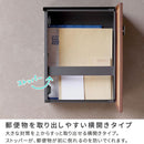 ポスト 郵便受け 壁付け おしゃれ かわいい 木目 モダン ナチュラル 鍵つき スペアキー 北欧 A4サイズ対応 ネコポス対応 レターパック対応 玄関 エクステリア 【納期B】【sms-pst-002】