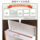 ポスト 郵便受け 壁付け おしゃれ かわいい 木目 モダン ナチュラル 鍵つき スペアキー 北欧 A4サイズ対応 ネコポス対応 レターパック対応 玄関 エクステリア 【納期B】【sms-pst-002】