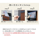 ポスト 郵便受け 壁付け おしゃれ かわいい 木目 モダン ナチュラル 鍵つき スペアキー 北欧 A4サイズ対応 ネコポス対応 レターパック対応 玄関 エクステリア 【納期B】【sms-pst-002】