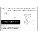 ポスト 郵便受け 壁付け おしゃれ シンプル スタイリッシュ スリム 薄型 コンパクト モダン 鍵つき ダイヤル錠 A4サイズ対応 ネコポス対応 レターパック対応 【納期B】【sms-pst-003】