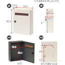 ポスト 郵便受け 壁付け おしゃれ シンプル スタイリッシュ スリム 薄型 コンパクト モダン 鍵つき ダイヤル錠 A4サイズ対応 ネコポス対応 レターパック対応 【納期B】【sms-pst-003】