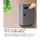 ポスト 郵便受け 壁付け おしゃれ シンプル スタイリッシュ スリム 薄型 コンパクト モダン 鍵つき ダイヤル錠 A4サイズ対応 ネコポス対応 レターパック対応 【納期B】【sms-pst-003】