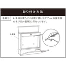 ポスト 郵便受け 壁付け 新聞受け おしゃれ シンプル スタイリッシュ スリム 薄型 コンパクト モダン 北欧 鍵つき ブルー 青 レッド 赤 ピンク系 【納期B】【sms-pst-004】