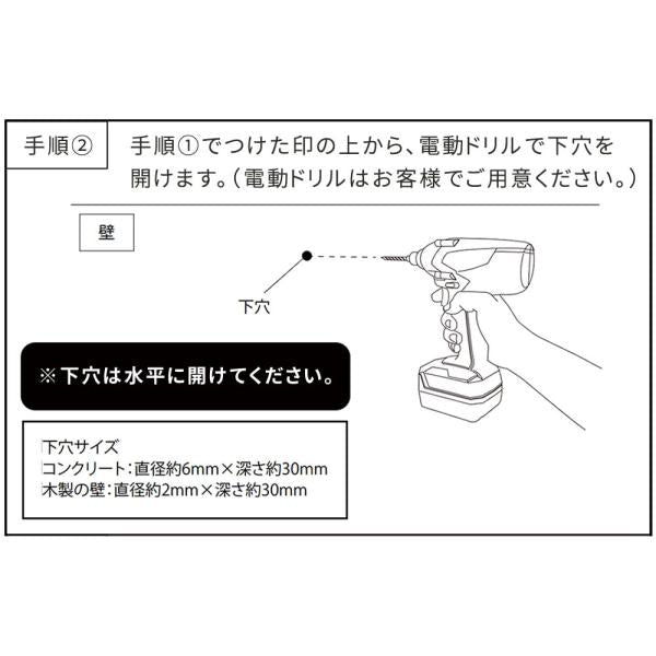ポスト 郵便受け 壁付け 新聞受け おしゃれ シンプル スタイリッシュ スリム 薄型 コンパクト モダン 北欧 鍵つき ブルー 青 レッド 赤 ピンク系 【納期B】【sms-pst-004】