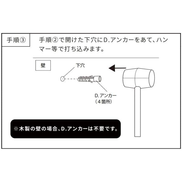 ポスト 郵便受け 壁付け 新聞受け おしゃれ シンプル スタイリッシュ スリム 薄型 コンパクト モダン 北欧 鍵つき ブルー 青 レッド 赤 ピンク系 【納期B】【sms-pst-004】