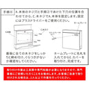 ポスト 郵便受け 壁付け 新聞受け おしゃれ シンプル スタイリッシュ スリム 薄型 コンパクト モダン 北欧 鍵つき ブルー 青 レッド 赤 ピンク系 【納期B】【sms-pst-004】