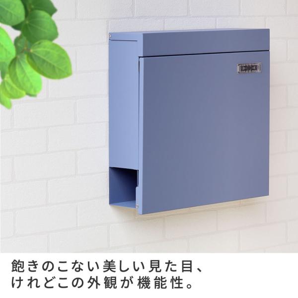 ポスト 郵便受け 壁付け 新聞受け おしゃれ シンプル スタイリッシュ スリム 薄型 コンパクト モダン 北欧 鍵つき ブルー 青 レッド 赤 ピンク系 【納期B】【sms-pst-004】
