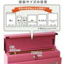 ポスト 郵便受け 壁付け 新聞受け おしゃれ シンプル スタイリッシュ スリム 薄型 コンパクト モダン 北欧 鍵つき ブルー 青 レッド 赤 ピンク系 【納期B】【sms-pst-004】