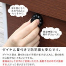 ポスト 郵便受け 壁付け おしゃれ 木目 柄 北欧 ナチュラル 鍵つき ダイヤル錠 レトロ モダン スタイリッシュ 玄関 エクステリア ブルックリン カフェ風 【納期B】【sms-pst-005】