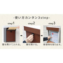 ポスト 郵便受け 壁付け おしゃれ 木目 柄 北欧 ナチュラル 鍵つき ダイヤル錠 レトロ モダン スタイリッシュ 玄関 エクステリア ブルックリン カフェ風 【納期B】【sms-pst-005】