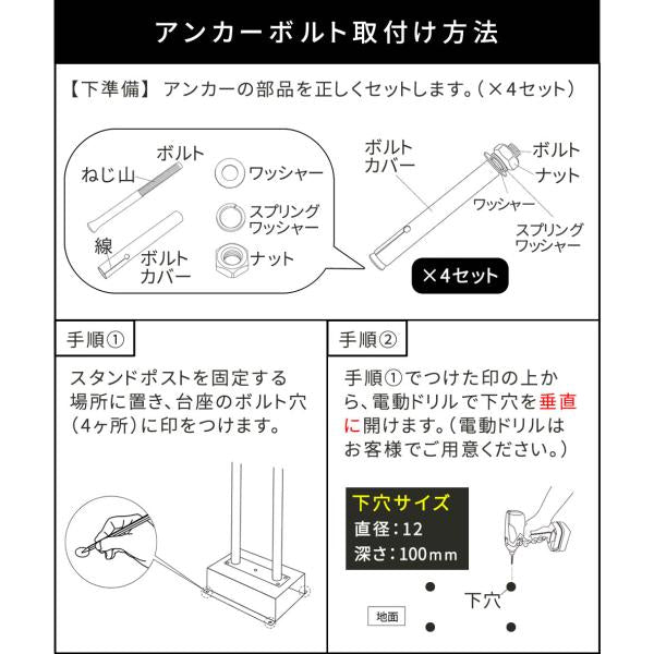 スタンドポスト 郵便ポスト 郵便受け 玄関ポスト 自立 玄関 エントランス 一軒家 戸建 シンプル モダン スタイリッシュ 鍵付き スリム ブラック 黒 ホワイト 白 【納期B】【sms-pst-006】