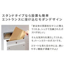 スタンドポスト 郵便ポスト 郵便受け 玄関ポスト 自立 玄関 エントランス 一軒家 戸建 シンプル モダン スタイリッシュ 鍵付き スリム ブラック 黒 ホワイト 白 【納期B】【sms-pst-006】