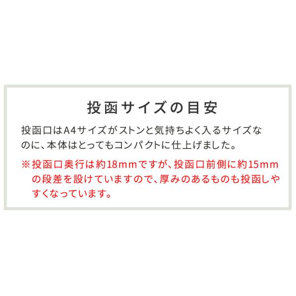 スタンドポスト 郵便ポスト 郵便受け 玄関ポスト 自立 玄関 エントランス 一軒家 戸建 シンプル モダン スタイリッシュ 鍵付き スリム ブラック 黒 ホワイト 白 【納期B】【sms-pst-006】