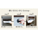 郵便ポスト 郵便受け 玄関ポスト 自立 スタンドポスト 玄関 エントランス 一軒家 戸建て シンプル モダン スタイリッシュ 鍵 ダイヤル錠 スリム 取り出しやすい 【納期B】【sms-pst-007】