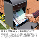 郵便ポスト 郵便受け 玄関ポスト 自立 スタンドポスト 玄関 エントランス 一軒家 戸建て シンプル モダン スタイリッシュ 鍵 ダイヤル錠 スリム 取り出しやすい 【納期B】【sms-pst-007】