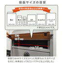 郵便ポスト 郵便受け 玄関ポスト 自立 スタンドポスト 玄関 エントランス 一軒家 戸建て シンプル モダン スタイリッシュ 鍵 ダイヤル錠 スリム 取り出しやすい 【納期B】【sms-pst-007】