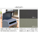 郵便受け おしゃれ モダン ブルックリン風 海外風 玄関ポスト 自立式 スタンド 後付け 置くだけ 一軒家 戸建て 工事不要 シンプル スタイリッシュ 鍵付き 【納期B】【sms-pst-008】