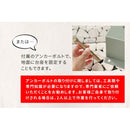 郵便受け おしゃれ モダン ブルックリン風 海外風 玄関ポスト 自立式 スタンド 後付け 置くだけ 一軒家 戸建て 工事不要 シンプル スタイリッシュ 鍵付き 【納期B】【sms-pst-008】