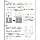 郵便受け おしゃれ モダン ブルックリン風 海外風 玄関ポスト 自立式 スタンド 後付け 置くだけ 一軒家 戸建て 工事不要 シンプル スタイリッシュ 鍵付き 【納期B】【sms-pst-008】