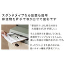 郵便受け おしゃれ モダン ブルックリン風 海外風 玄関ポスト 自立式 スタンド 後付け 置くだけ 一軒家 戸建て 工事不要 シンプル スタイリッシュ 鍵付き 【納期B】【sms-pst-008】