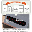 郵便受け おしゃれ モダン ブルックリン風 海外風 玄関ポスト 自立式 スタンド 後付け 置くだけ 一軒家 戸建て 工事不要 シンプル スタイリッシュ 鍵付き 【納期B】【sms-pst-008】