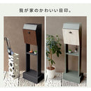 郵便受け おしゃれ モダン ブルックリン風 海外風 玄関ポスト 自立式 スタンド 後付け 置くだけ 一軒家 戸建て 工事不要 シンプル スタイリッシュ 鍵付き 【納期B】【sms-pst-008】