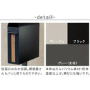 郵便受け 玄関ポスト スリム 細い スタンドポスト 郵便ポスト 自立式 戸建て 置くだけ 後から シンプル モダン スタイリッシュ 鍵付き ダイヤル錠 新聞受け 【納期B】【sms-pst-009】