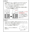 郵便受け 玄関ポスト スリム 細い スタンドポスト 郵便ポスト 自立式 戸建て 置くだけ 後から シンプル モダン スタイリッシュ 鍵付き ダイヤル錠 新聞受け 【納期B】【sms-pst-009】