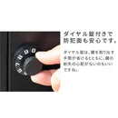 郵便受け 玄関ポスト スリム 細い スタンドポスト 郵便ポスト 自立式 戸建て 置くだけ 後から シンプル モダン スタイリッシュ 鍵付き ダイヤル錠 新聞受け 【納期B】【sms-pst-009】