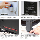 宅配ボックス 大容量 おしゃれ スタイリッシュ 宅配BOX 不在ボックス 荷物 受取り 置き配 シンプル 郵便ポスト 郵便受け 玄関 自立式 置くだけ 戸建て モダン 【納期B】【sms-pst-010】