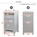 宅配ボックス 大容量 おしゃれ スタイリッシュ 宅配BOX 不在ボックス 荷物 受取り 置き配 シンプル 郵便ポスト 郵便受け 玄関 自立式 置くだけ 戸建て モダン 【納期B】【sms-pst-010】