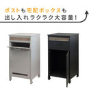 宅配ボックス 大容量 おしゃれ スタイリッシュ 宅配BOX 不在ボックス 荷物 受取り 置き配 シンプル 郵便ポスト 郵便受け 玄関 自立式 置くだけ 戸建て モダン 【納期B】【sms-pst-010】