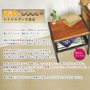 棚 2段 玄関収納 リビング 小物置き場 モダン ナチュラル ミッドセンチュリー ウッド スタイリッシュ シンプル サイドテーブル 【納期B】【sms-pt-400brn】