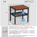 棚 2段 玄関収納 リビング 小物置き場 モダン ナチュラル ミッドセンチュリー ウッド スタイリッシュ シンプル サイドテーブル 【納期B】【sms-pt-400brn】