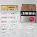 センターテーブル おしゃれ 木 欧風 北欧 ローテーブル モダン 小さめ リビングテーブル 収納 棚 黒 脚 【納期B】【sms-pt-900brn】