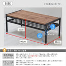 センターテーブル おしゃれ 木 欧風 北欧 ローテーブル モダン 小さめ リビングテーブル 収納 棚 黒 脚 【納期B】【sms-pt-900brn】